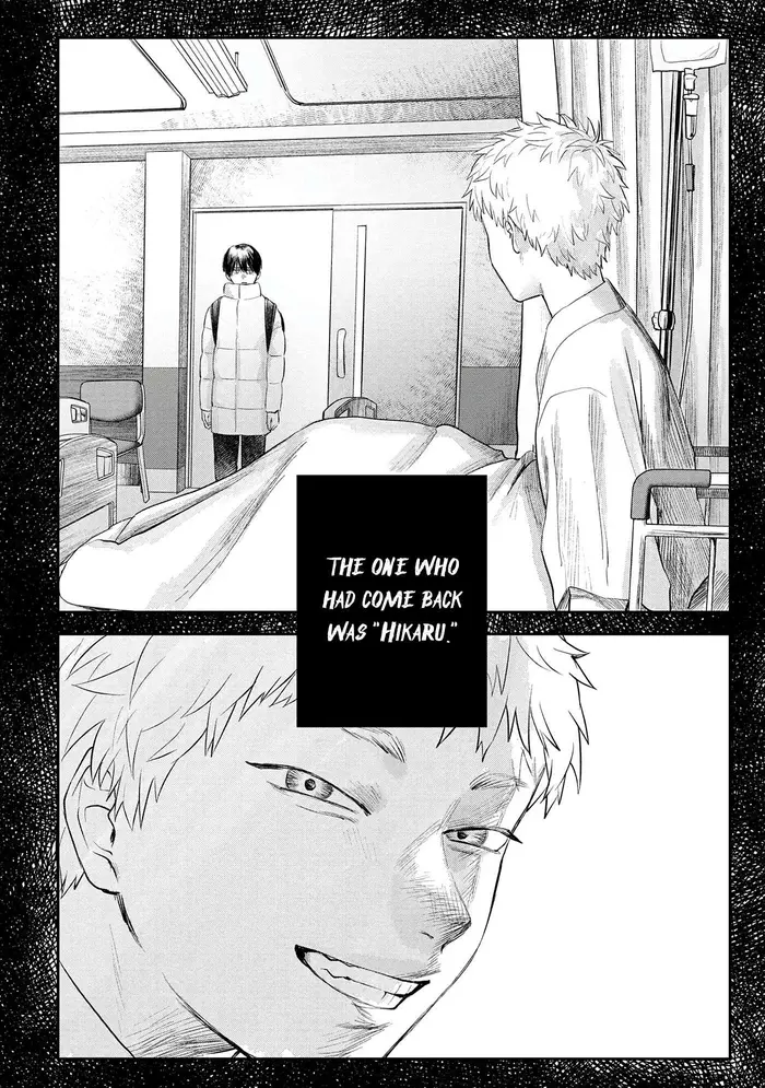 The Summer Hikaru Died Chapter 9 image 15_optimized